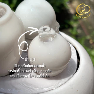 น้ำพุ 3 พลังงาน น้ำผุด โอ่งน้ำล้น หินกลิ้ง สไตล์มินิมอล สามารถเลือกแบบได้