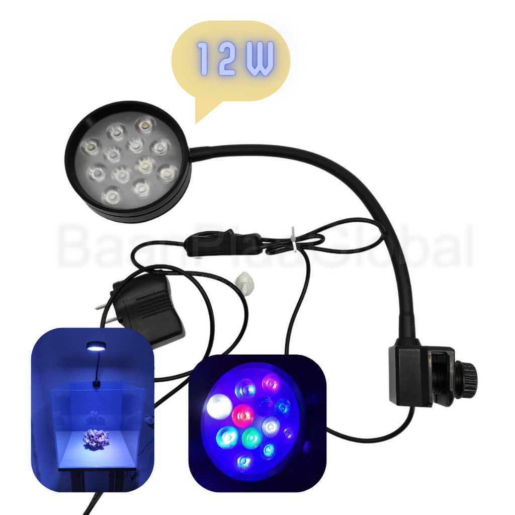 💡 ไฟ LED สำหรับตู้ปลาทะเล 12W | สเปกตรัมเต็มรูปแบบ | ขาแข็งยืดหยุ่น | มุมแสง 45°