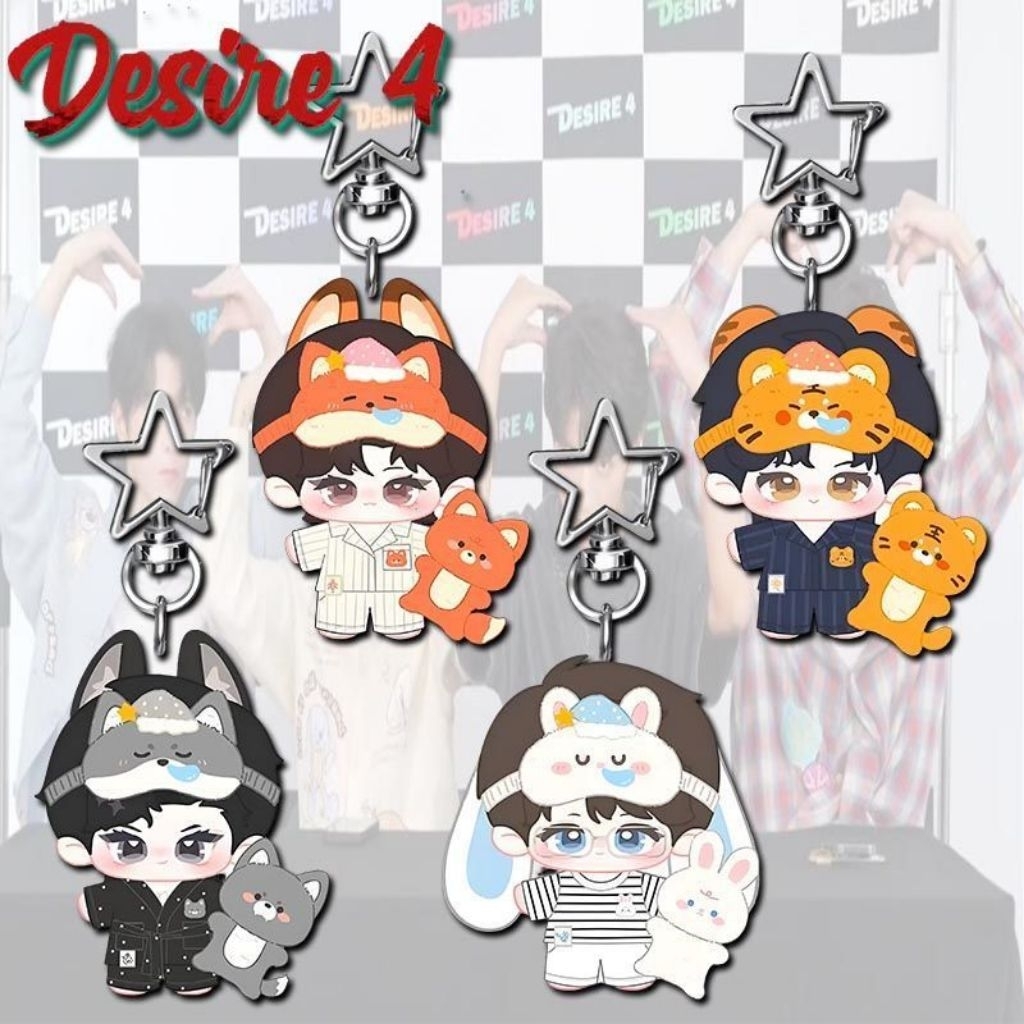 Pre-order Fanmade พวงกุญแจ​ Desire​4 ABODesire​ หวงซิง​ ซิวติ่งเจี๋ย​ เจียงเหิง​ หลี่เพ่ยเอิน
