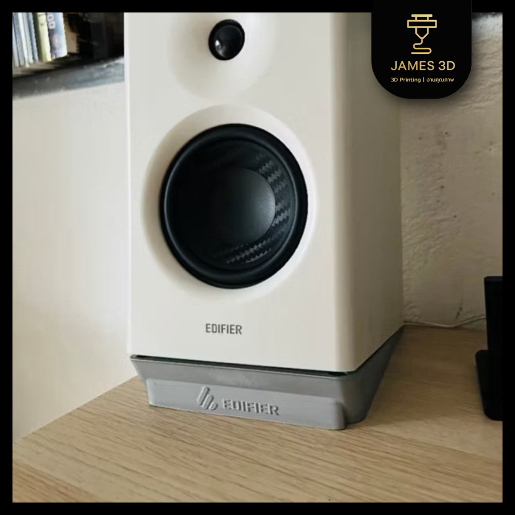 ฐานรองลำโพง Edifier​ MR4   R1280DB  R1280DB​s R1280T R990bt​ ฐานปรับมุมโพง