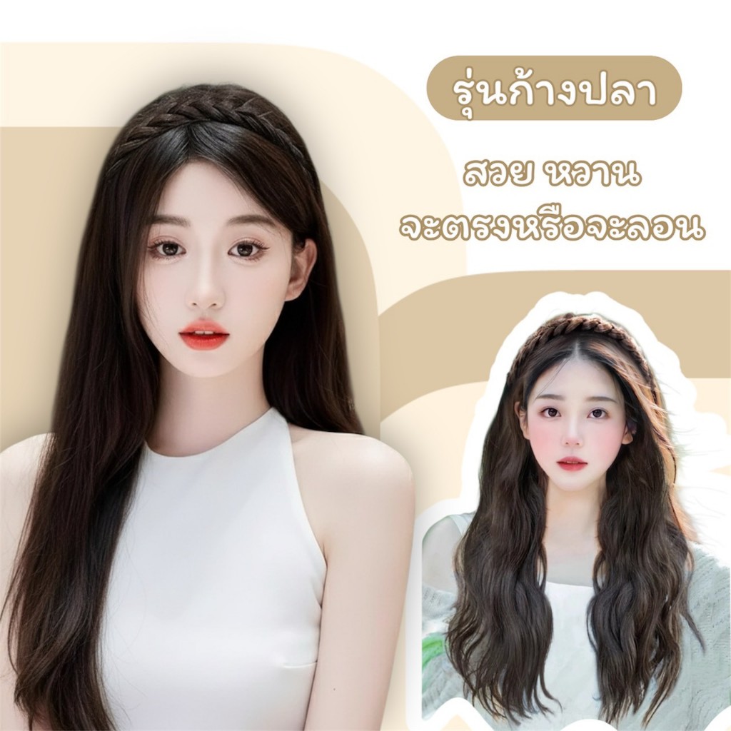 รูปภาพ 4