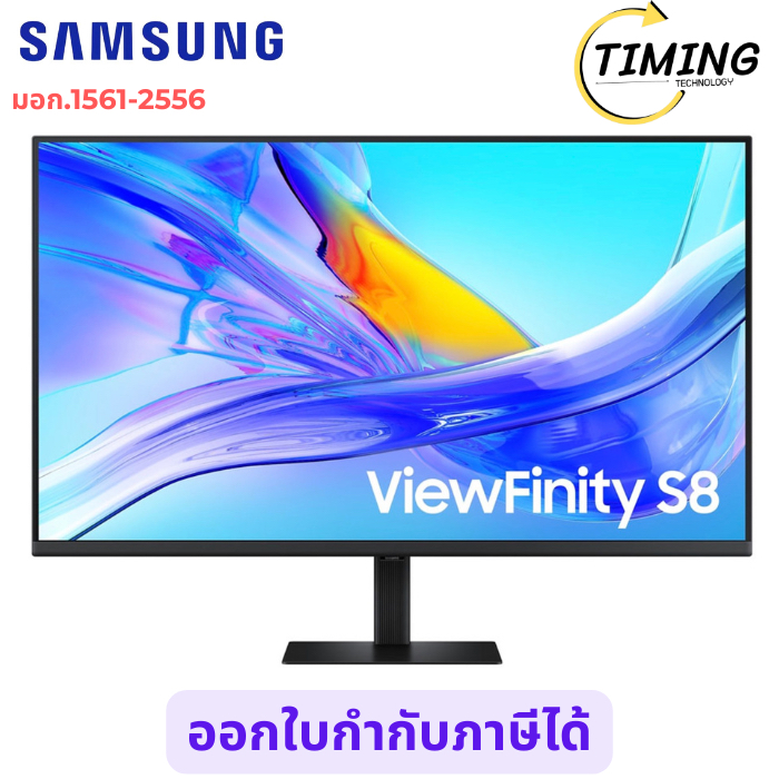 SAMSUNG จอมอนิเตอร์ ( รุ่น S1-LS37D800UAEXXT )  37 นิ้ว  4K 60Hz เช็คสินค้าก่อนสั่งซื้อสั่งนะคะ