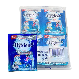 (คละ) Hygiene น้ำยาซักผ้า ไฮยีน ซักผ้า เอ็กซ์เพิร์ทวอช 35 มล.