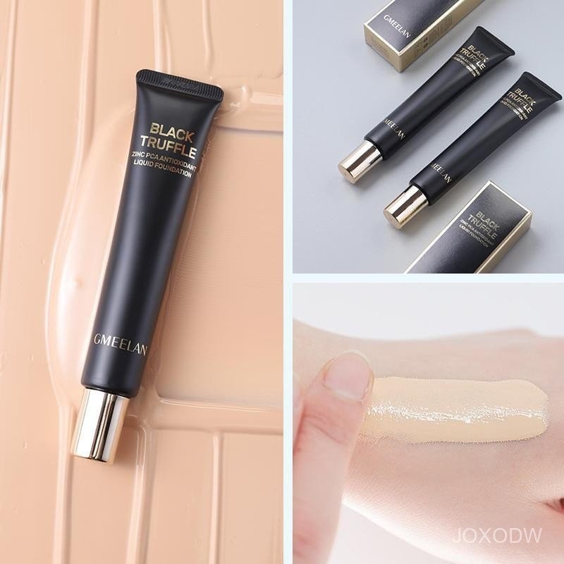 Gmeelan Black Truffle บางเบาเกลี่ยง่าย รองพื้น