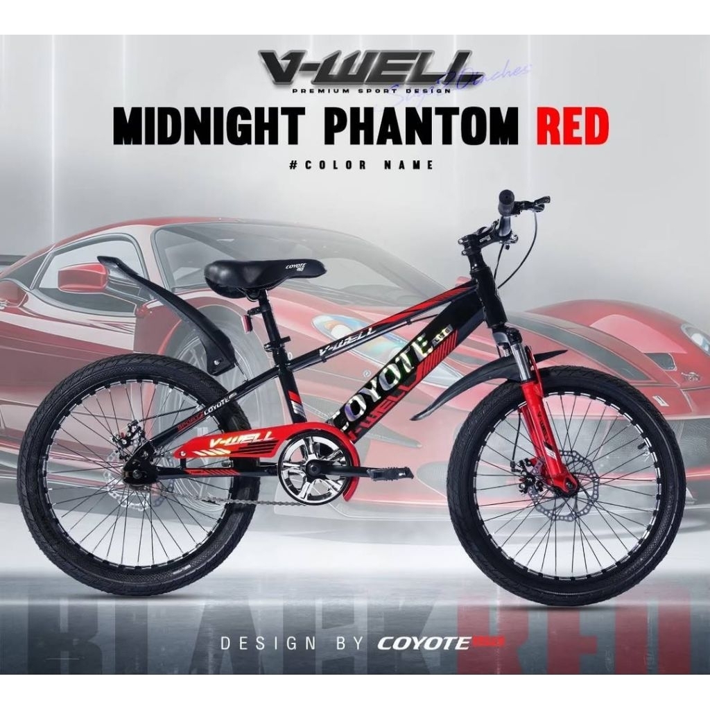 จักรยาน20"Coyote รุ่น V-Well