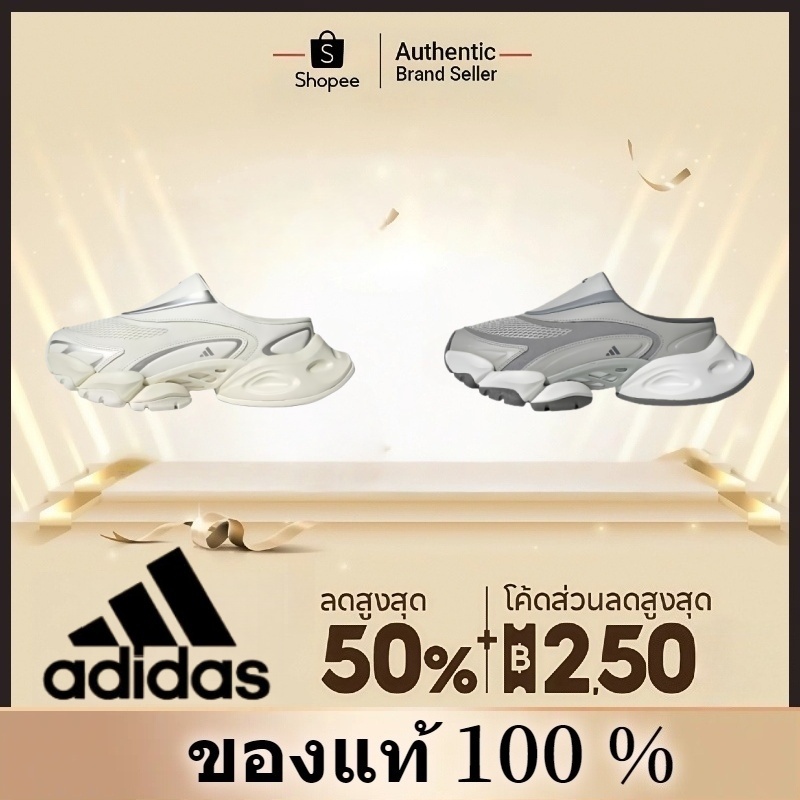 💕ของแท้ 100 % 🍒 adidas XLG Runner Mule FOS XLG รองเท้ามีสายรัด รองเท้าแตะ รองเท้าสำหรับชายหญิง