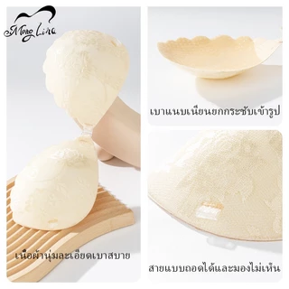 Meng Lina บราซิลิโคน บราปีกนก บราเกาะอกดันทรง ซิลิโคนแบบไร้รอยต่อ ลูกไม้ลูกไม้ บราเก็บทรง