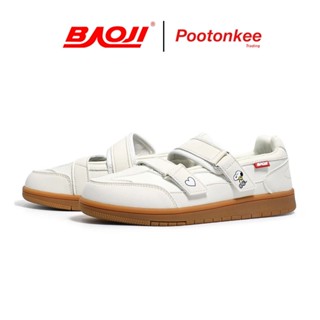 BAOJI บาโอจิ รุ่น DPW-SP03 รองเท้าผ้าใบ ไลฟ์สไตล์ผู้ชายและผู…
