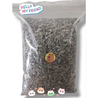 เมล็ดทานตะวันลาย (แบ่งขาย 500 g. ,200g., 1 kg.) อาหารนกแก้ว นกเล็ก เเละนกขนาดกลาง อาหารแฮมเตอร์ เเละสัตว์ฟันเเทะ