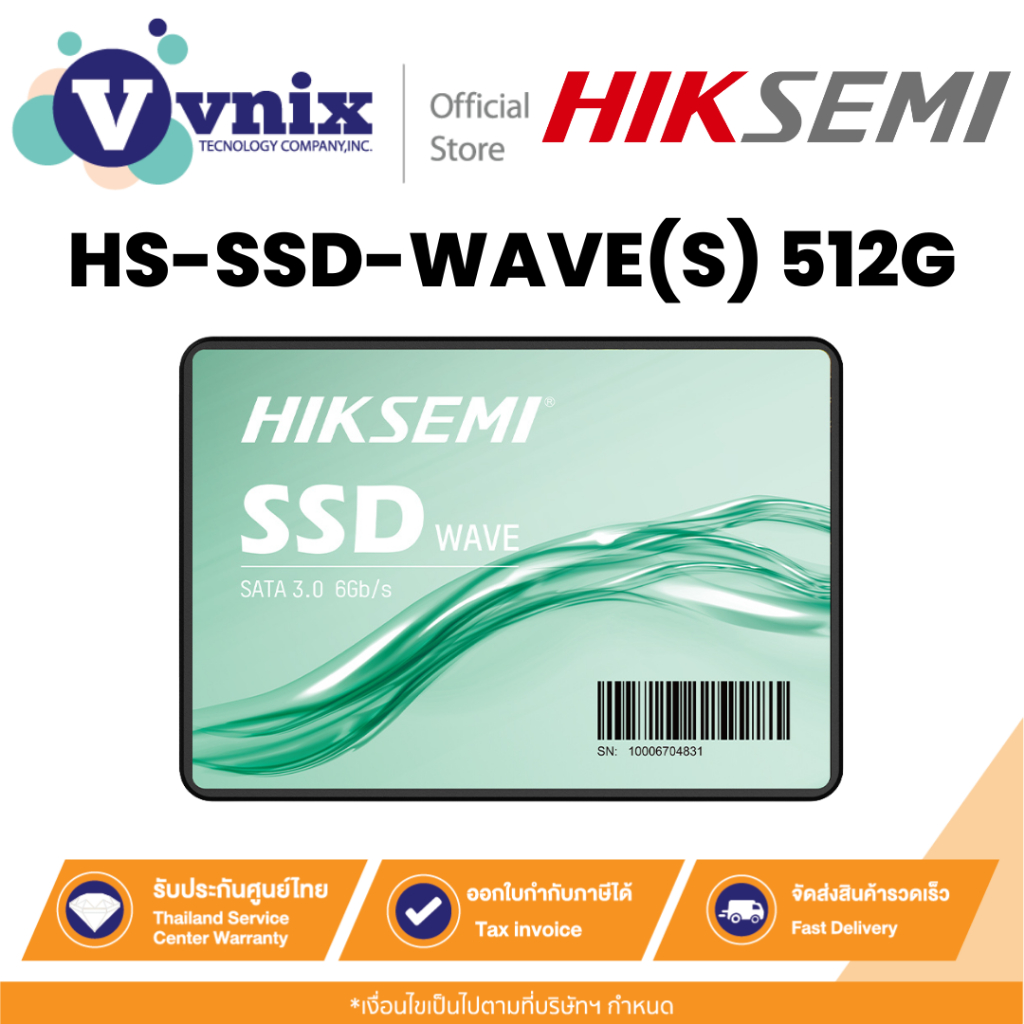 HIKSEMI HS-SSD-WAVE(S) 512G เอสเอสดี SSD 512GB - 2.5" SATA3 By Vnix Group