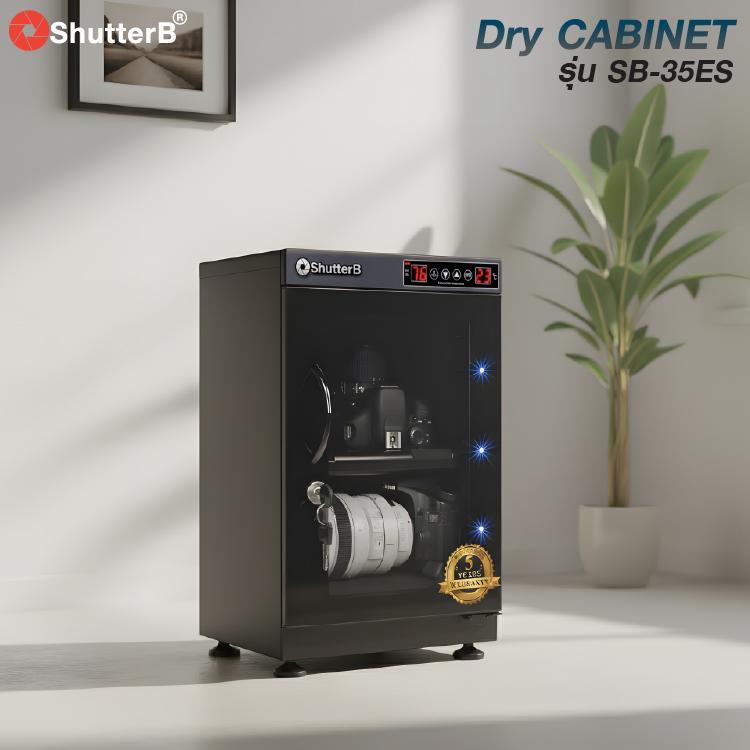ShutterB Dry Cabinet SB-35ES ตู้กันความชื้น ขนาด 35 ลิตร ตู้กันชื้น ระบบ Auto Shutter B - รูปที่ 2