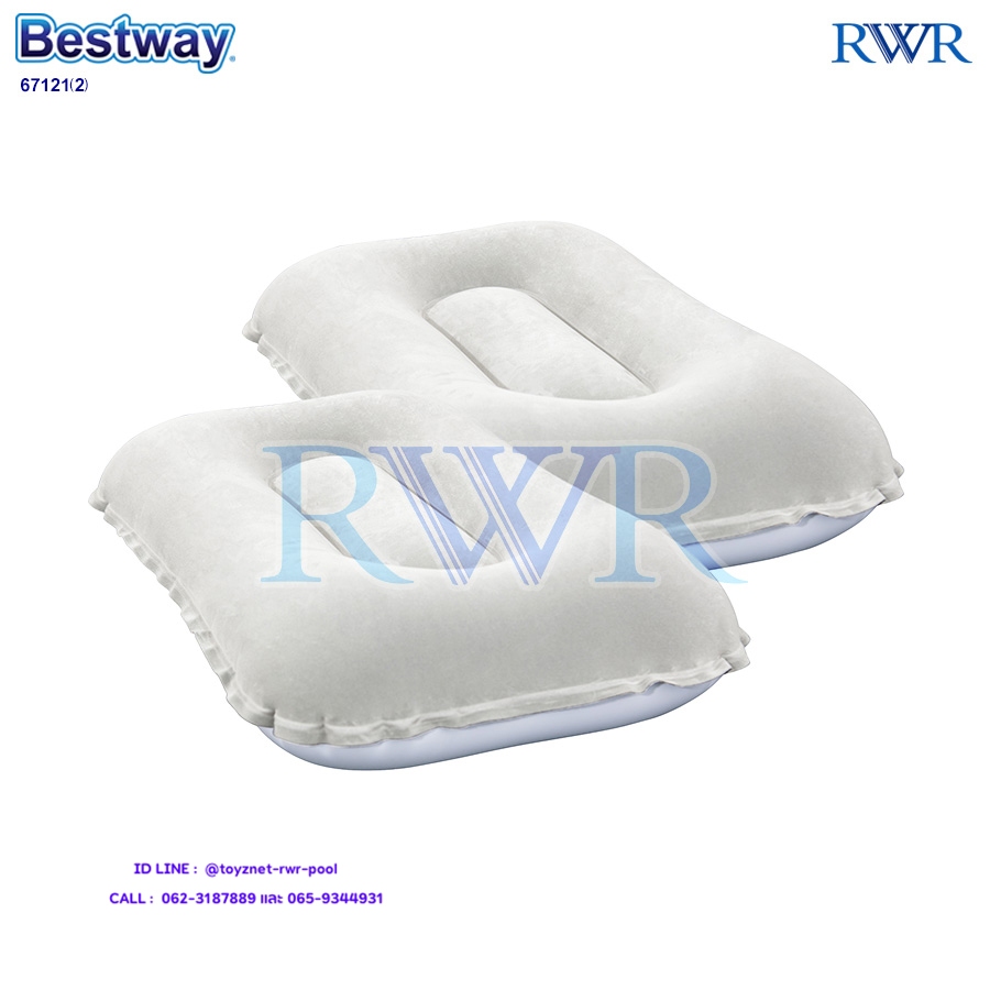 Bestway หมอนเป่าลม 42x26x10 ซม. สีขาว แพ็คคู่ รุ่น 67121