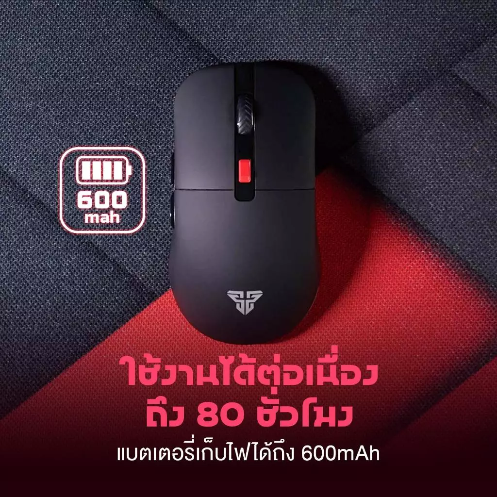 FANTECH เมาส์เกมมิ่งไร้สาย Optical ปรับ DPI thumbnail 9