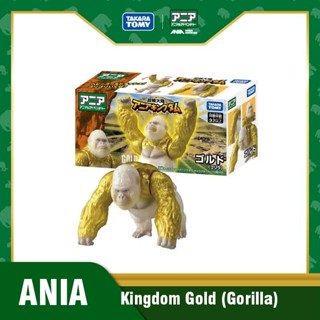 Takara Tomy อาเนียโมเดลสัตว์ Adventure Continent Ania Kingdo…
