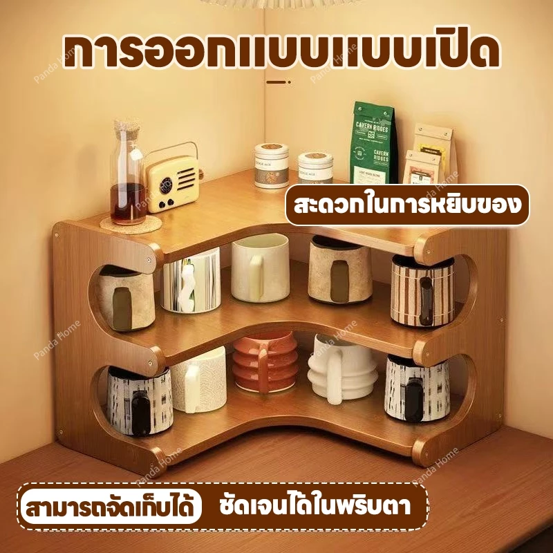 ชั้นวางของบนโต๊ะ ชั้นวางของ ชั้นวางครัว วางแก้ว holder-wood ชั้นเก็บของสไตล์ญี่ปุ่น สําหรับห้องครัว เครื่องปรุงรส [Home] thumbnail 6