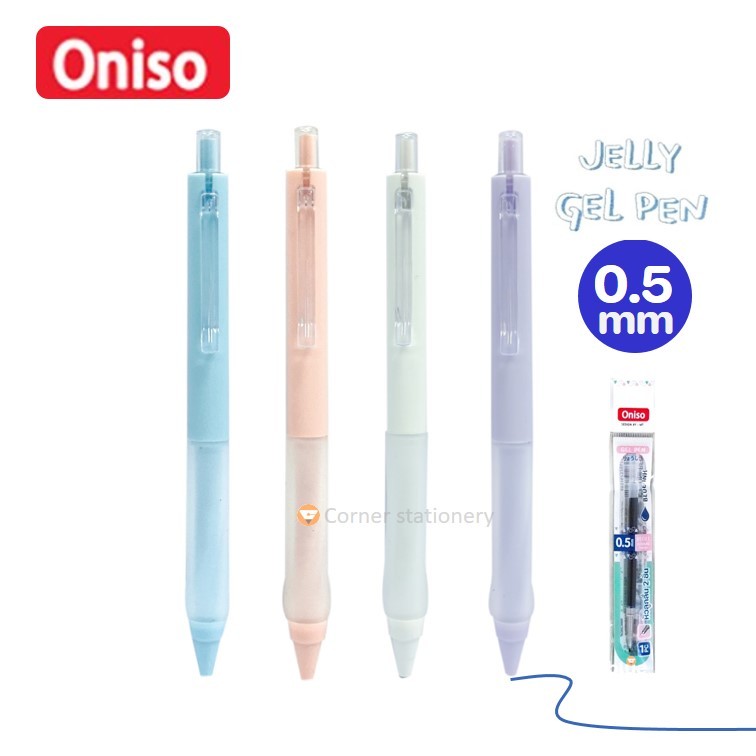ปากกา oniso 0.5 มม.รุ่น Jelly 32920 หมึกเจลน้ำเงิน แห้งไว ด้ามจับซิลิโคน เปลี่ยนไส้ได้ ปากกาโอนิโซะ