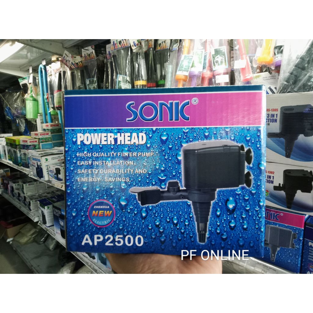 ปั๊มน้ำ sonic ap2500