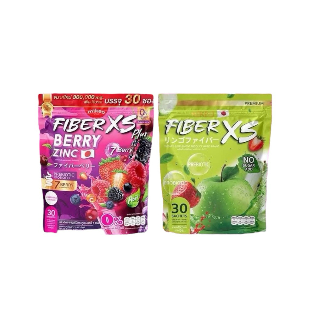 (ราคาต่อ1ห่อ) มิเกวน้ำชง ไฟเบอร์มิเกว/กลูต้าMikeo Fiber/Gluta ผลิตภัณฑ์เสริมอาหาร บรรจุ30ห่อ