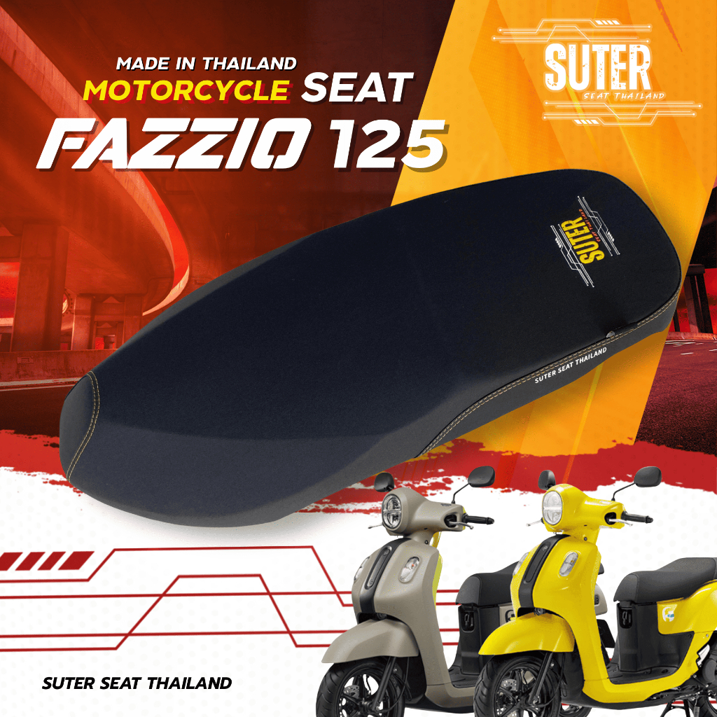 เบาะปาด FAZZIO 125 เบาะมอเตอร์ไซค์ SUTER Seat Thailand ผ้าเรดเดอร์ ด้ายเหลืองทอง ฟองน้ำนุ่มกำลังดี คุณภาพดี Motorcycle S