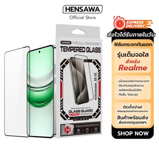 Hensawa ฟิล์มกระจก เต็มจอใส For Realme 16 2Pro 3 5 6 7 8 9 i…