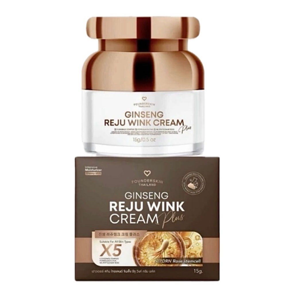 ครีมโสม รีจู วิงค์ พลัส Founderskin Ginseng Reju Wink Cream Plus ( ปริมาณ 15 กรัม ) – โปรปัง