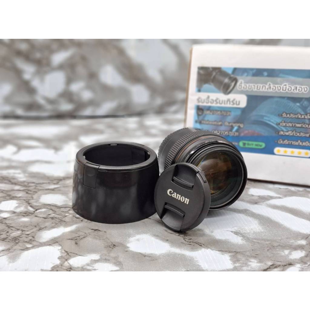 เลนส์กล้องถ่ายรูป Canon 85