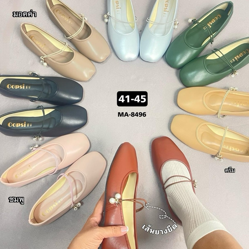 รองเท้าแมรี่เจนMaryJane กระดิ่งมุข