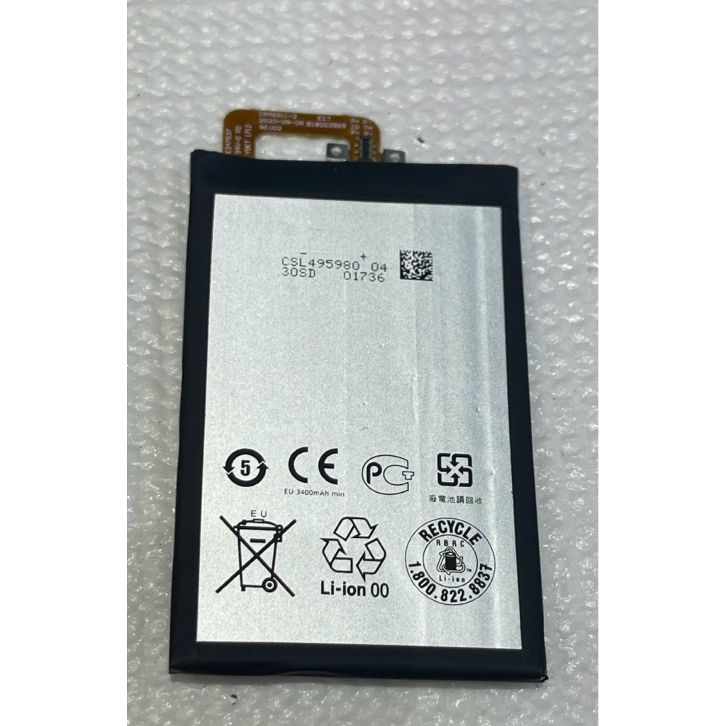 แบตเตอรี่Blackberry Key one(TLP034E1)