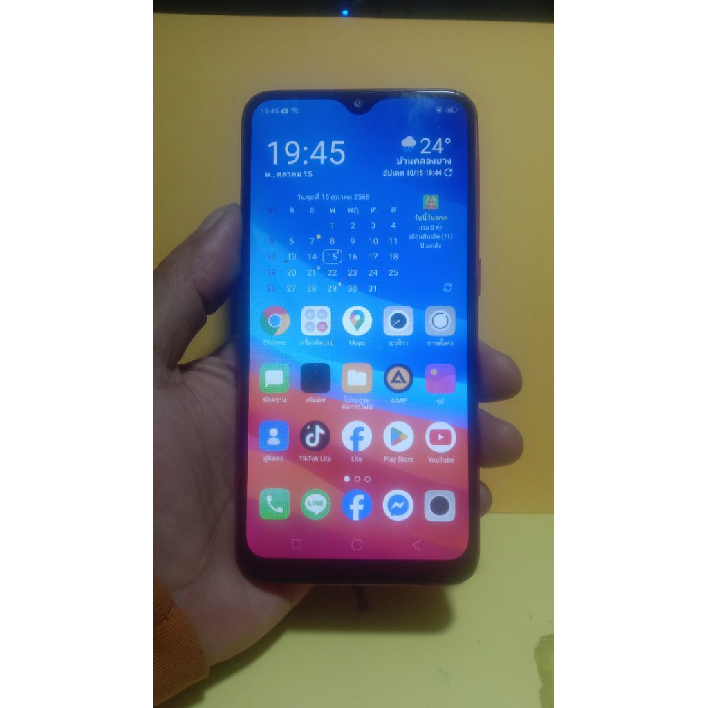 oppo a5s มือสองสภาพดี ฟรี youtube ไม่มีโฆษณา ตลอดอายุการใช้งาน