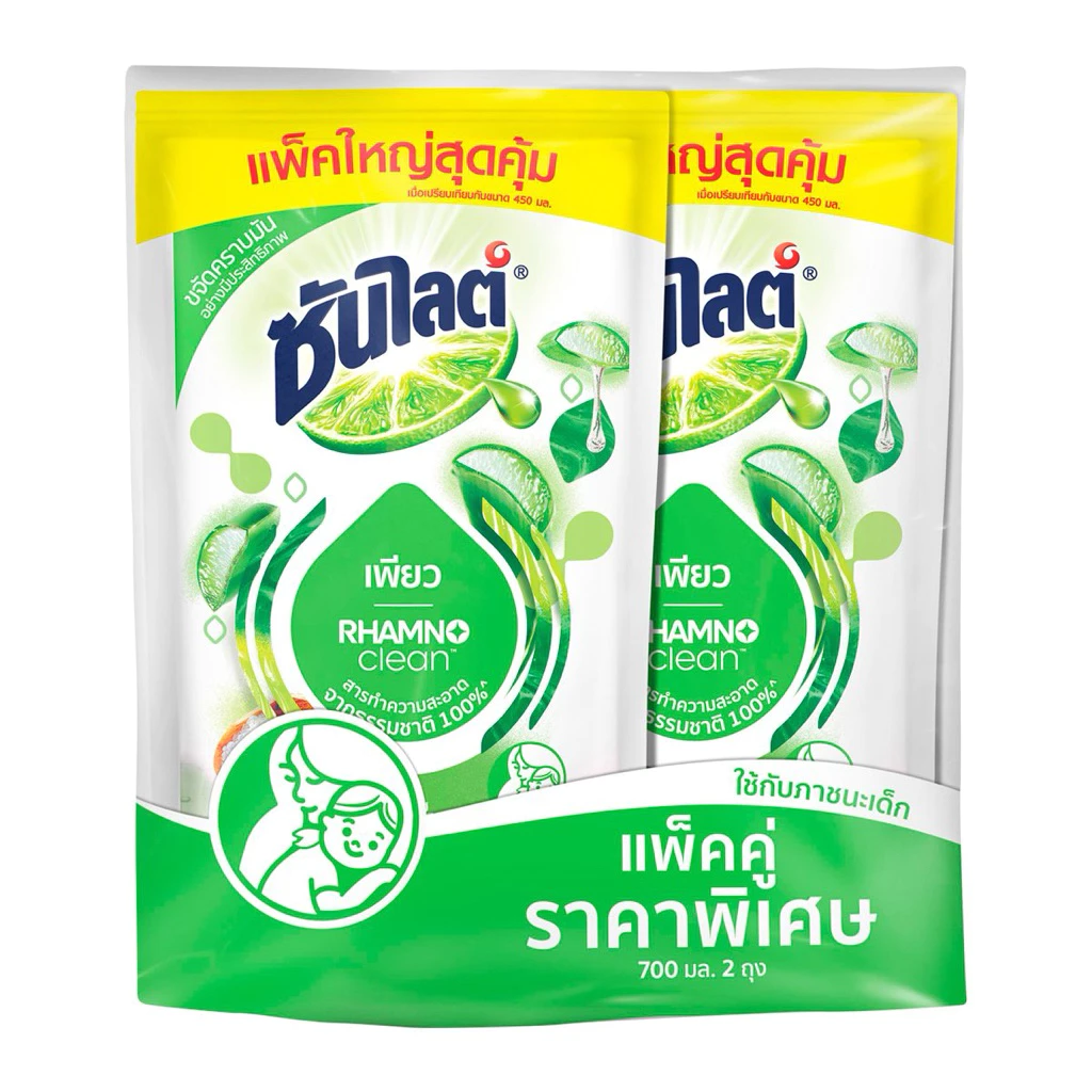 ซันไลต์ พลัส เพียว น้ำยาล้างจาน 700 มล. แพ็คคู่