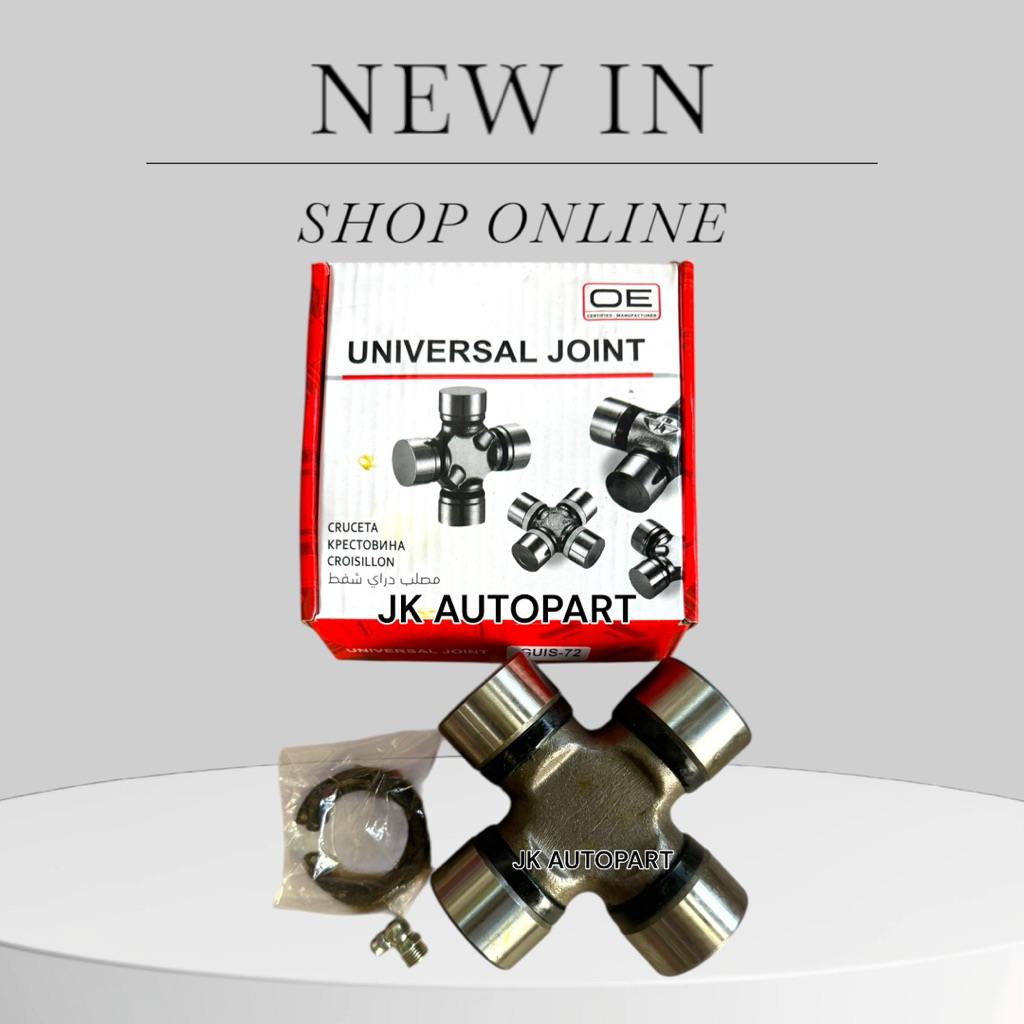 ยอยเพลากลาง GUIS-72 (42x115) ใช้กับรถรุ่น ISUZU ROCKY R/K DECA195 ยี่ห้อ OEM อย่างดี ยอยเพลากลางอีซู