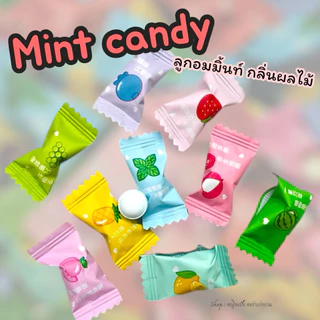 ลูกอมมิ้นท์ กลิ่นผลไม้ Mint candy 1 ห่อ บรรจุ 140+เม็ด ถุงหมีชมพู