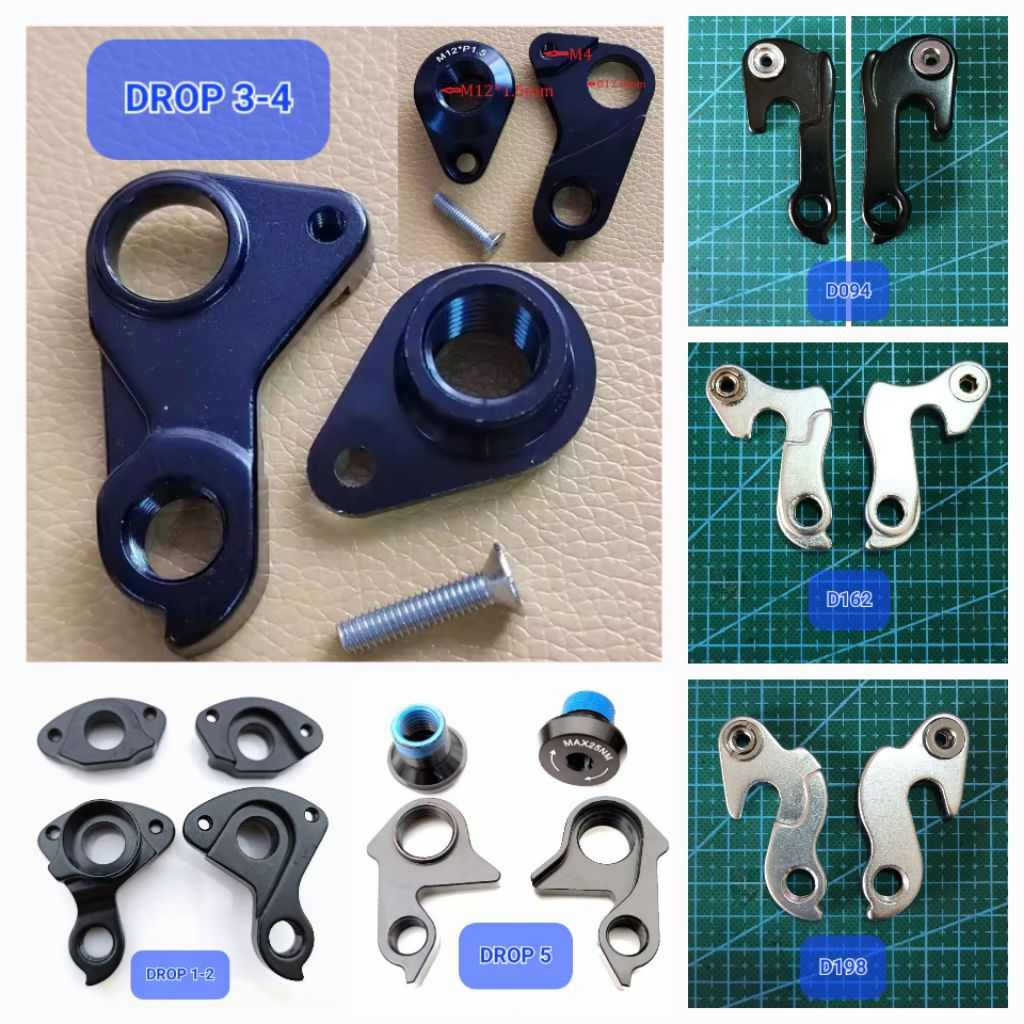 Drop Out ตัวยึดตีนผีเข้ากับเฟรมของจักรยานแบรนด์ TRINX, KEYSTO, HADOR และแบรนด์อื่น ในรุ่นต่างๆ