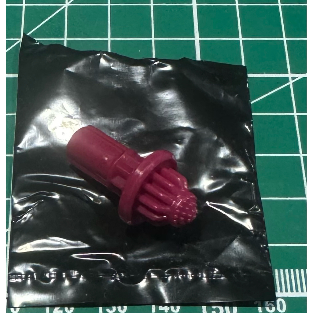 Bit Dot Beyblade x เฉพาะบิท มือ1