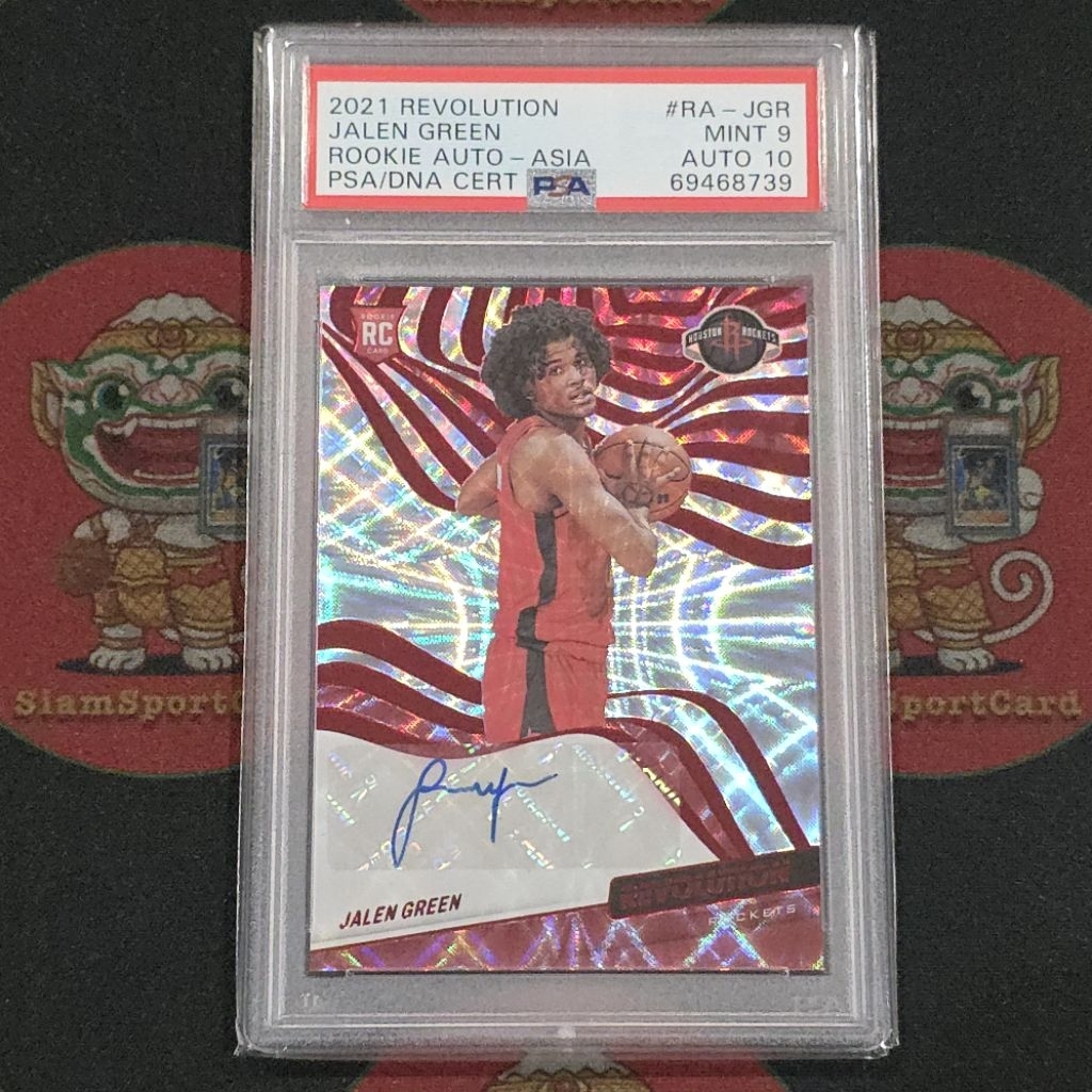 การ์ด​เกรด​ Jalen Green RC 2021 Revolution Rookie​ Auto​ Asia Red PSA 9 (Auto​10​)