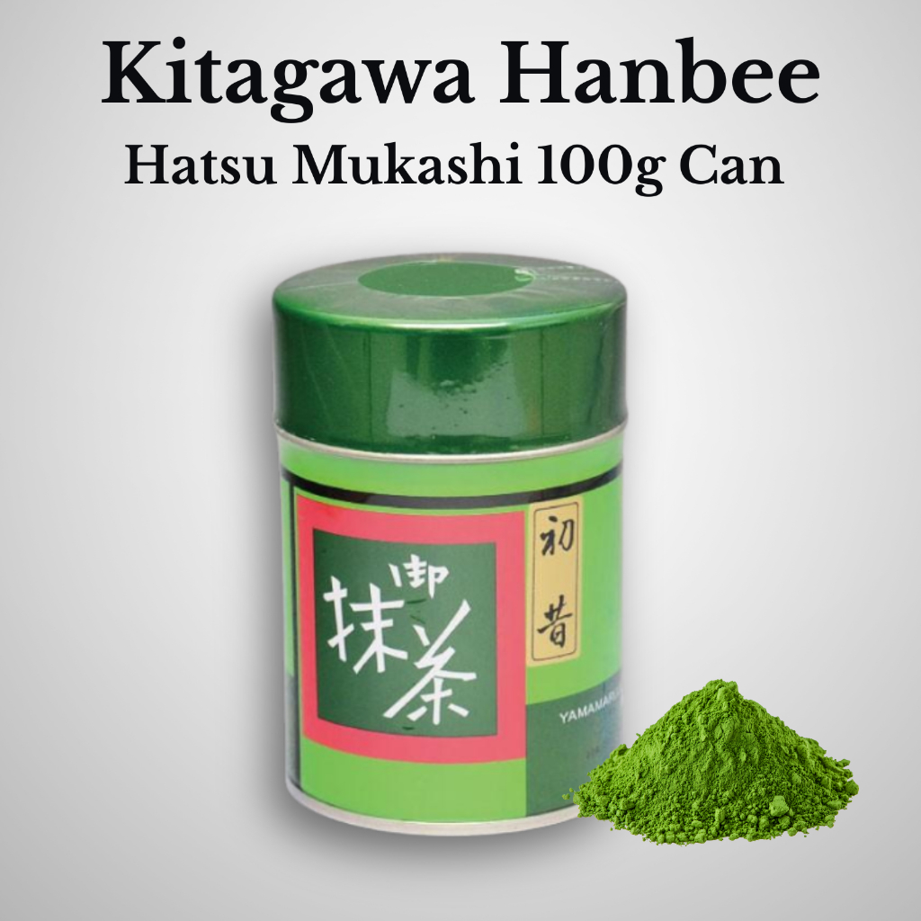 Kitagawa Hanbee Shoten Matcha Hatsu Mukashi Can  Kitagawa Hanbei