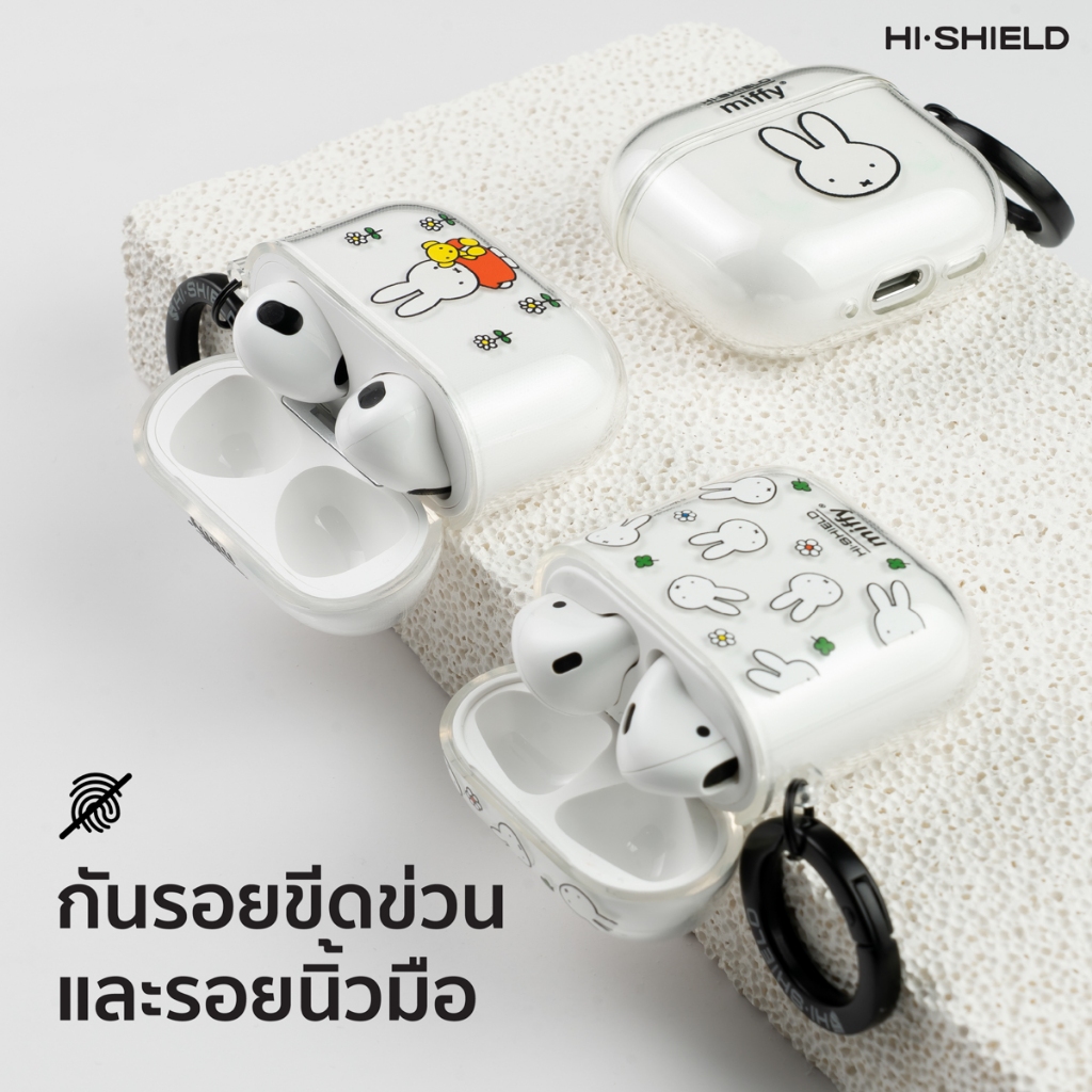 HI-SHIELD AirPods Case เคสกันกระแทกแอร์พอด รุ่น Miffy032 - รูปที่ 2