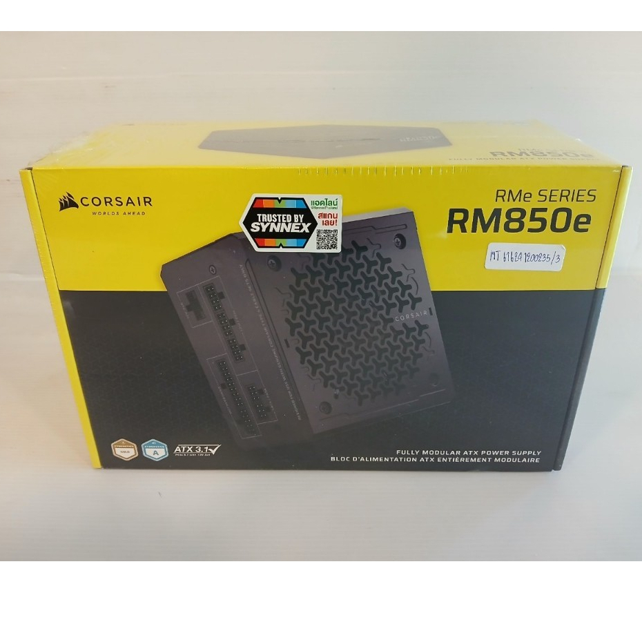 POWER SUPPLY  (80+ GOLD)  850W CORSAIR  SERIES  RM850E (BLACK) (ATX) PCI5