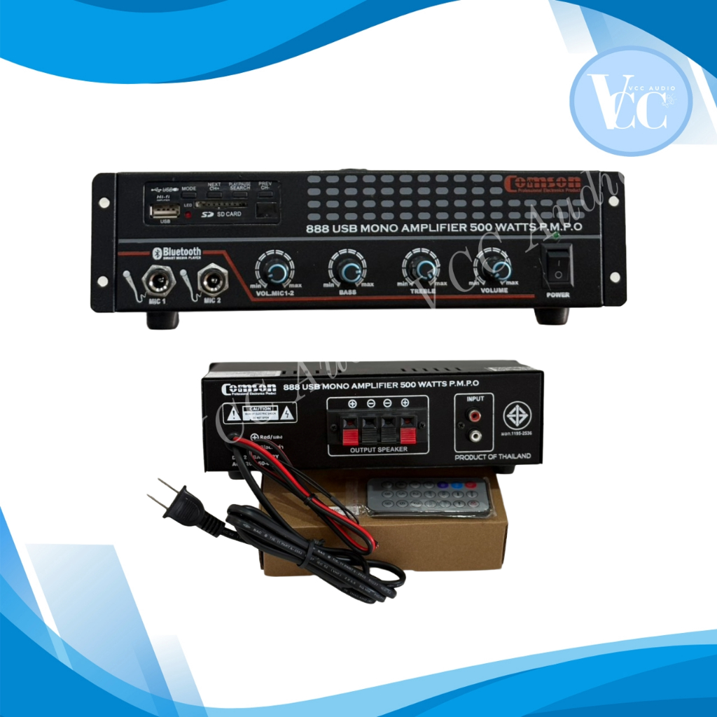 COMSON MONO-888 USB FM แอมปัโมโน 500W AC/DC12V มียเอสบี บลูทธ วิทยุเอฟเอ็ม มีUSB SD/MMC Card เล่นเพล