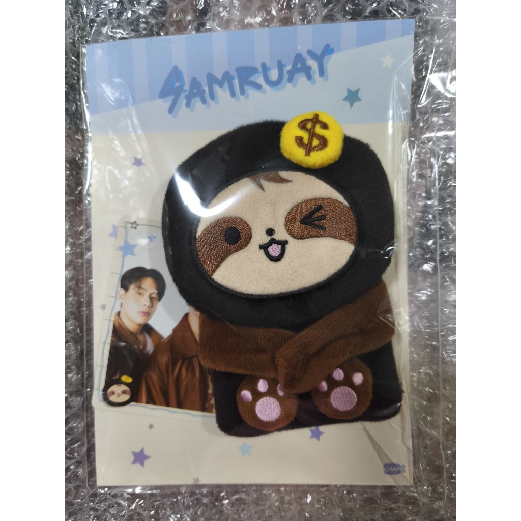 SAMRUAY HUGGY BAG with Photo card พร้อมส่ง GMMTV
