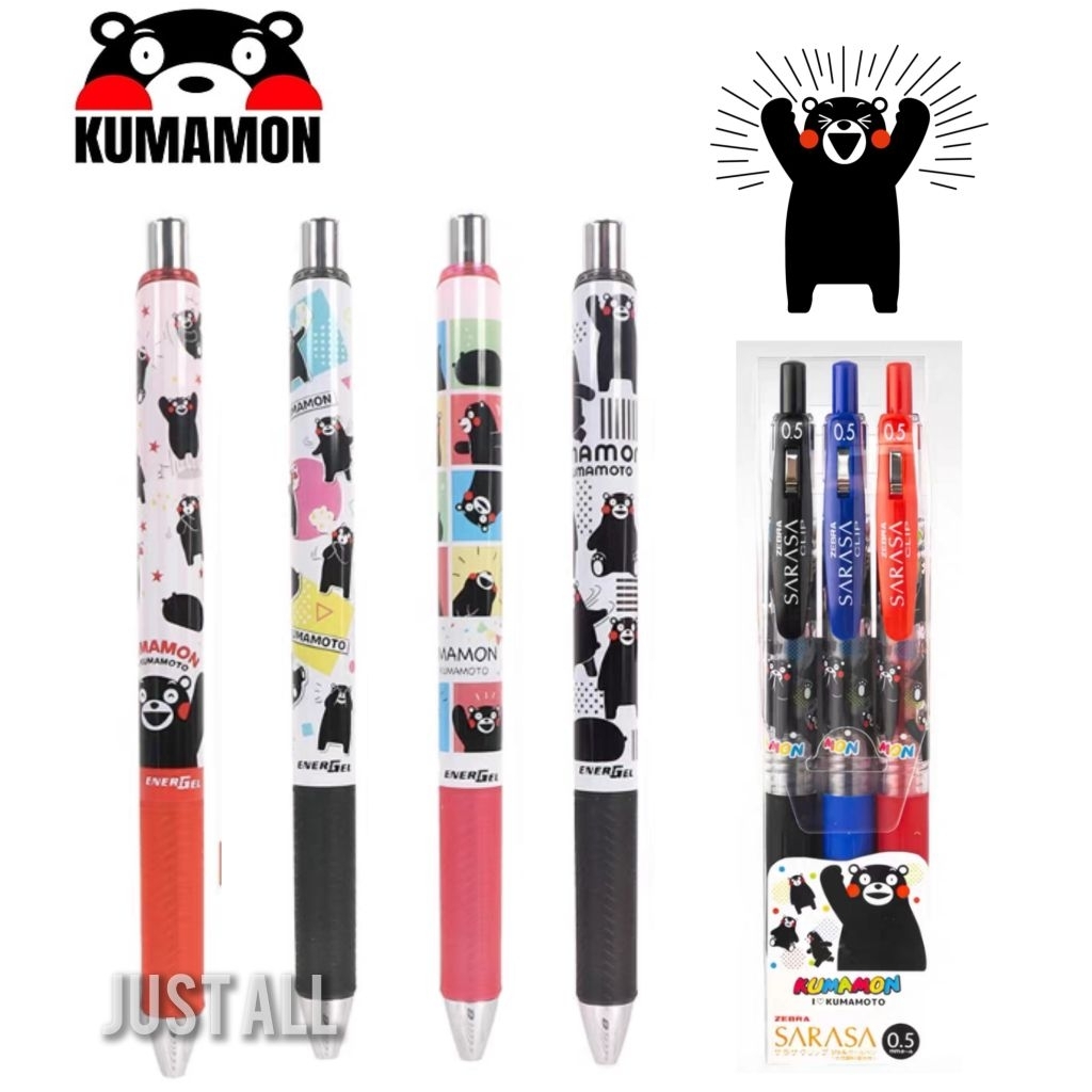 คุมะมง (Kumamon) × Pentel Energel ปากกาหมึกเจลสีดำ เปลี่ยนรีฟิลได้
