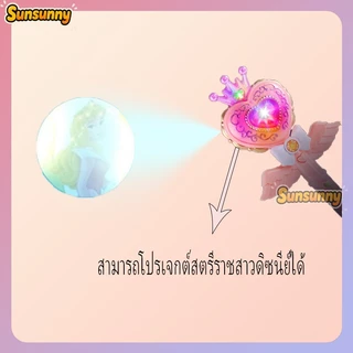 ชุดเจ้าหญิงสโนว์ไวท์ ชุดเจ้าหญิง ริบบิ้นผูกโบว์ด้านหลัง รุ่น ชุดเดรสกระโปรง ผ้าตาข่าย ลายสโนว์ไวท์ ชุดเดรสเจ้าหญิงดิสน