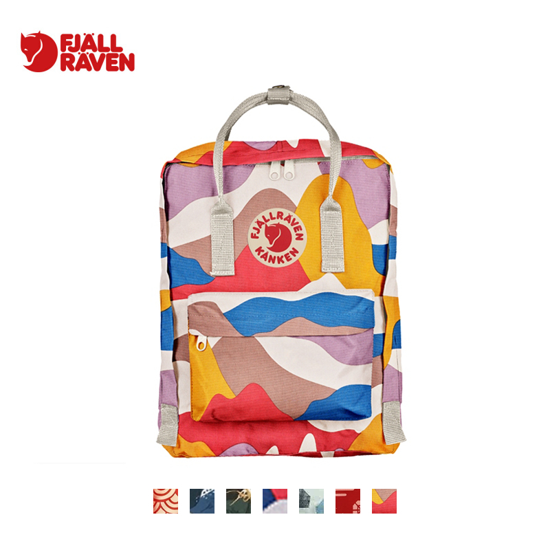 🇸🇪Fjallraven Kånken Art Classic backpack-Green/Blue