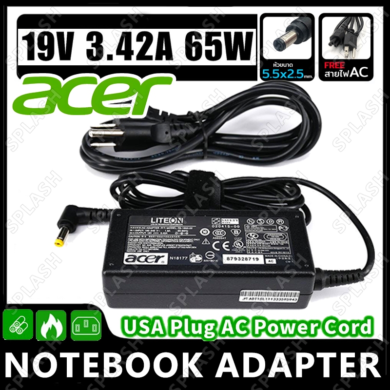 สายชาร์จโน๊ตบุ๊ค Acer 19V/3.42A 65W หัวขนาด 5.5*1.7mm อะแดปเตอร์โน๊ตบุ๊ค