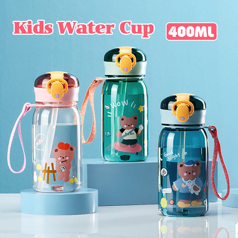 PC กระติกน้ำเด็ก 450ml. หลอดเด้ง มีสายสะพาย ลายการ์ตูน ขวดน้ำเด็กพกพา