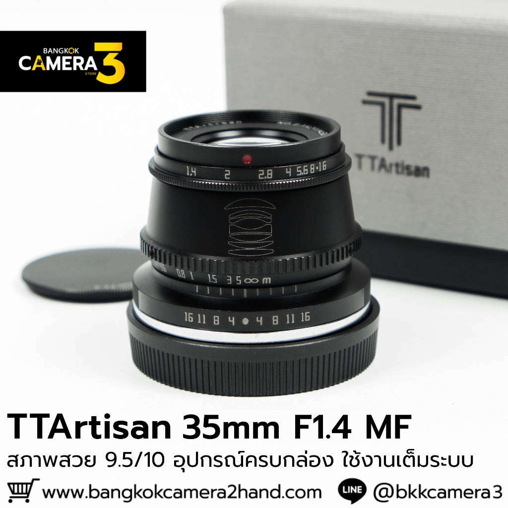 TTartisan 35mm F1.4 MF For Canon (EF-M)