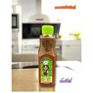 ปลาร้าพม่า หอม กลมกล่อม รสเด็ด นัว สดใหม่ สะอาด