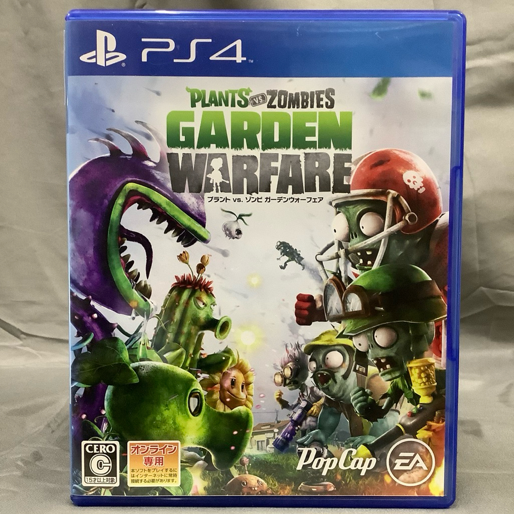 แผ่นแท้ [PS4] Plants vs Zombies: Garden Warfare (Japan) (EN : Unsupport) (PLJM-80020)