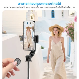 Riino T30 3in1 Mini ไม้เซลฟี่ ขยายได้ Grip Phone Tripod รีโมทบลูทูธในตัว Selfie Stick มีไฟLED สำหรับการถ่ายวิดีโอ
