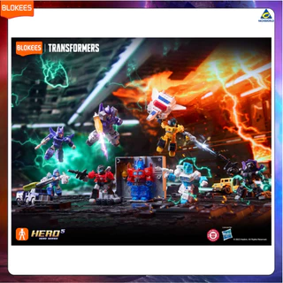 BLOKEES Transformers Defender Version 05 Traitor to Tyranny บล็อกกี้ส์ โมเดลคิท DV05 (ราคา/ชิ้น) รหัส BKS71405